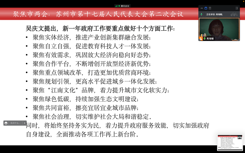 86c09cb191964643a71b170275533d78.png